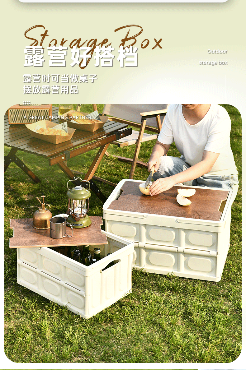 Outdoor folding storage and organization box, portable wooden lid storage box, car trunk, picnic folding box pic 5
