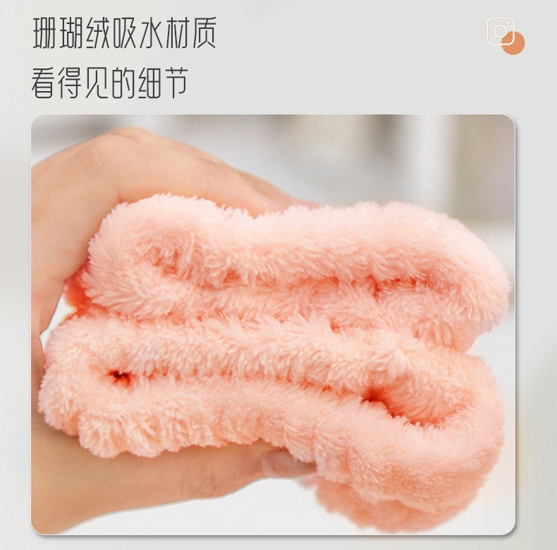 法兰绒手腕洗脸护套女袖口腕带吸水擦汗袖套洗漱化妆防湿吸水神器详情4