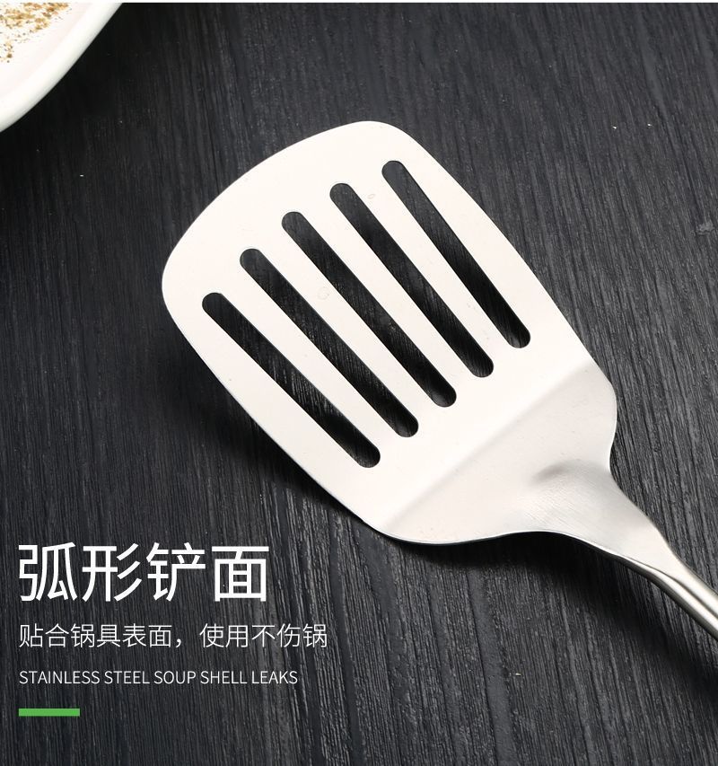 304 stainless steel spatula for household kitchen, thickened iron frying spatula, strainer, wooden handle, anti-scald kitchenware set pic 12