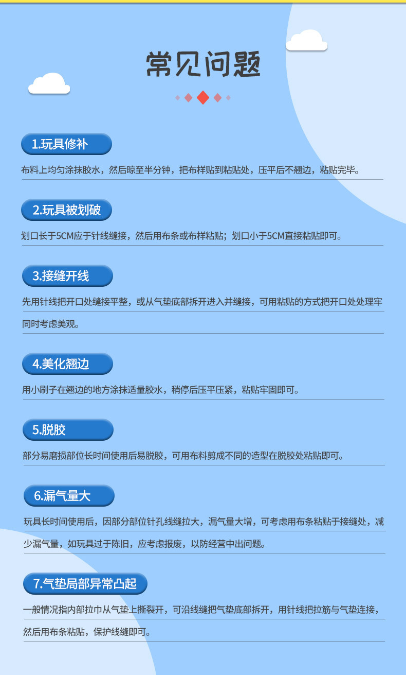 充气露营帐篷泡泡屋星空屋闭气户外帐篷展览酒店野营大型度假帐篷详情12
