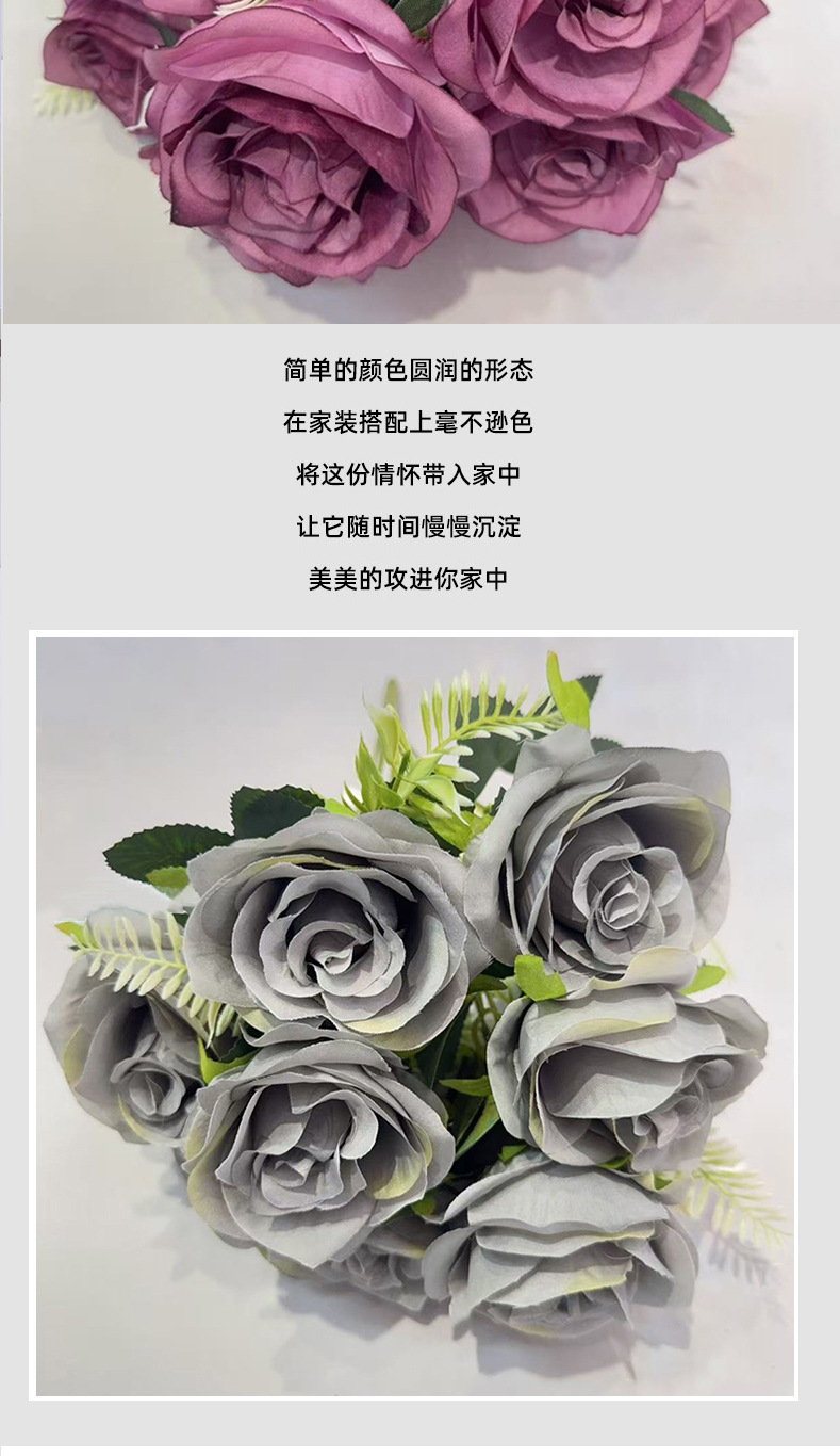 仿真9头玫瑰花束场景布置婚庆人造花假花高级感逼真跨境批发绢花详情9