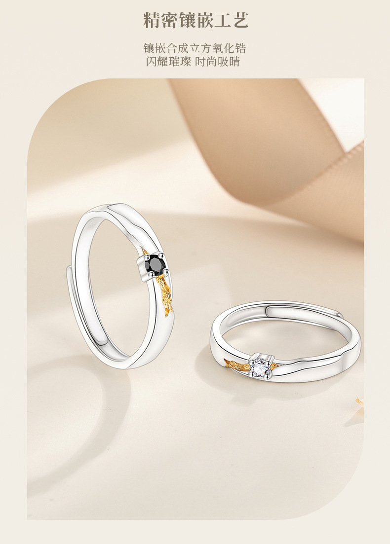 朝夕情侣戒指一对男女ins风纯银999韩式时尚个性设计2025七夕礼物详情8