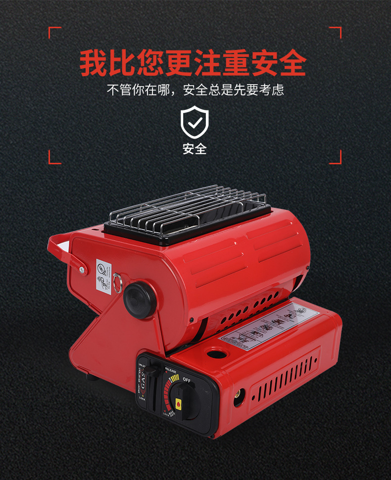 便携式户外卡是气罐取暖炉两用液化气手提式迷你帐篷取暖器烤火炉详情3
