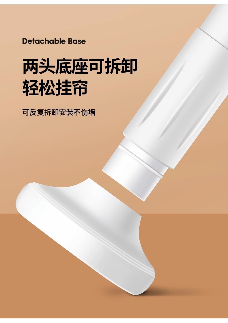 免打孔加粗加厚不锈钢伸缩杆窗帘杆阳台晾衣杆浴帘杆撑杆子挂衣杆详情24