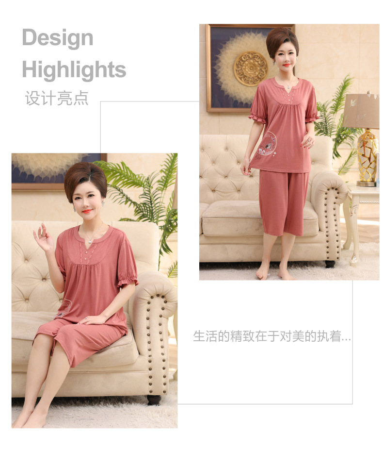 夏季莫代尔睡衣女短袖七分裤中老年妈妈套头宽松套装薄款家居服详情6