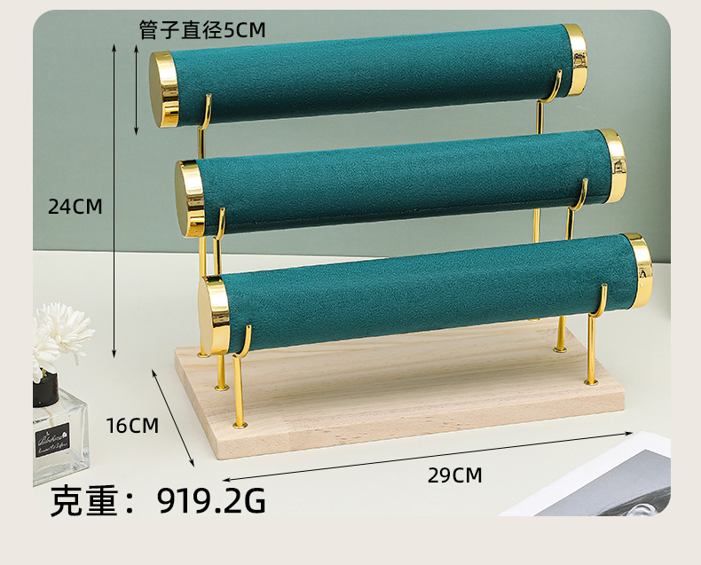 This is a three-layer metal frame specially designed for cross-lens display, featuring velvet, pu leather, and jewelry. It is suitable for storing watches, bracelets, bangles, and hand strings pic 5