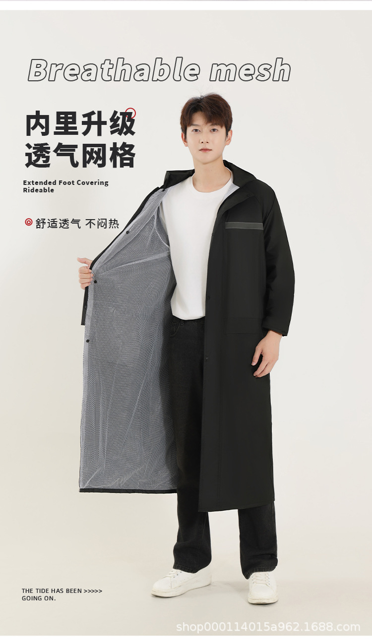 All-in-one raincoat, motorcycle raincoat, electric bike raincoat, thickened anti-riot raincoat, two-piece raincoat for men pic 6