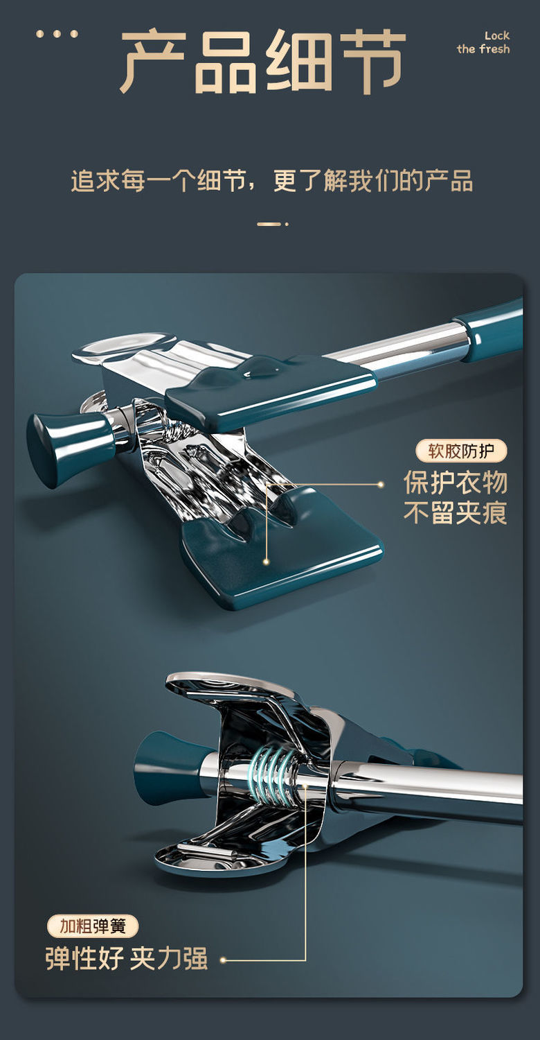 裤夹子大量批发裤架家用衣架挂裤子专用裤夹晾无痕不锈钢裤夹子详情1