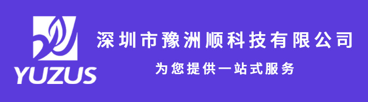 工厂直销宝宝笑脸餐盘吸盘一体式硅胶分格盘儿童幼童自主进食详情13