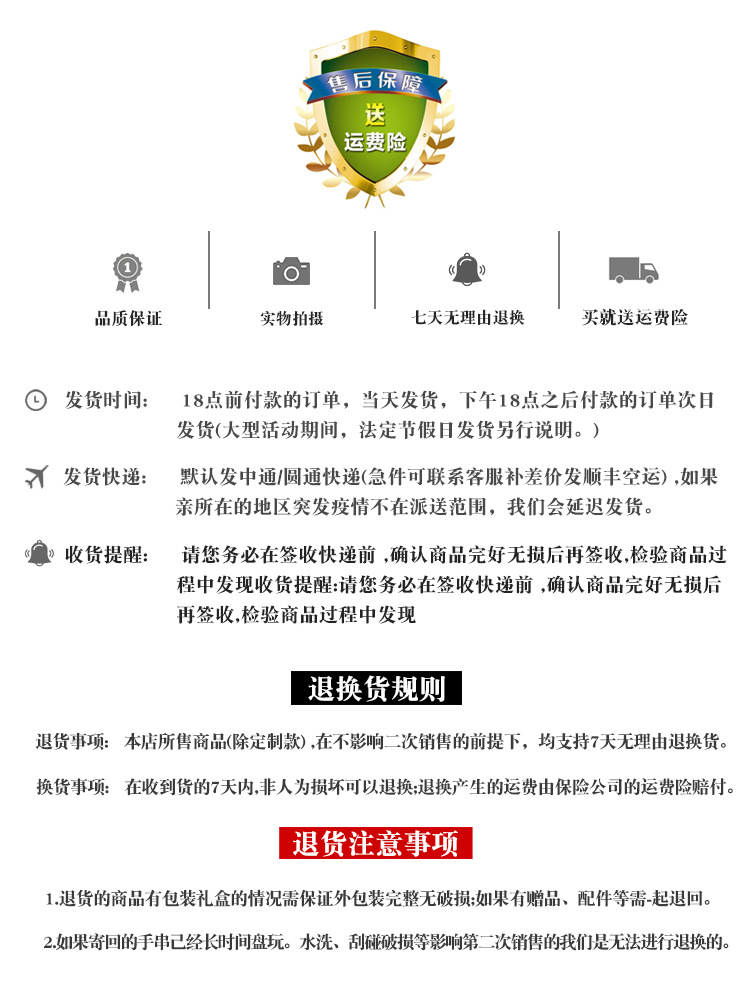 黑檀木素雅款单圈手串男女款情侣圆珠佛珠文玩念珠个性文艺范饰品1详情20