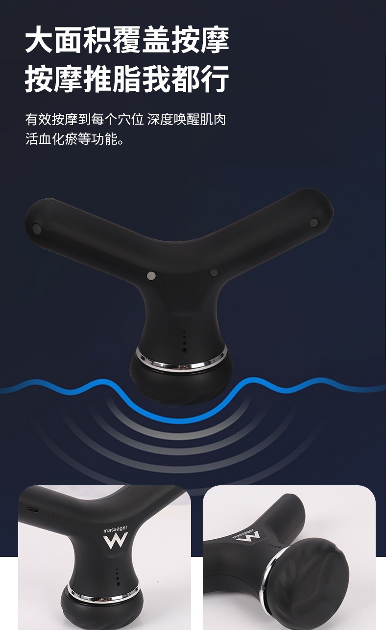Portable multi-functional multi-speed massage machine and fascia gun with 360° no blind spot rotation pic 7