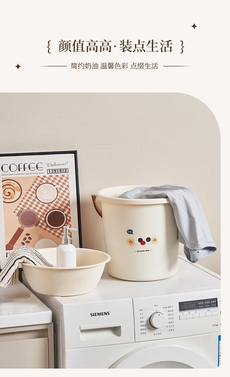 Large and thick bucket and basin set for student dormitories, plastic bucket for bathing and washing on campus, hand-held laundry bucket for the start of the school year pic 8