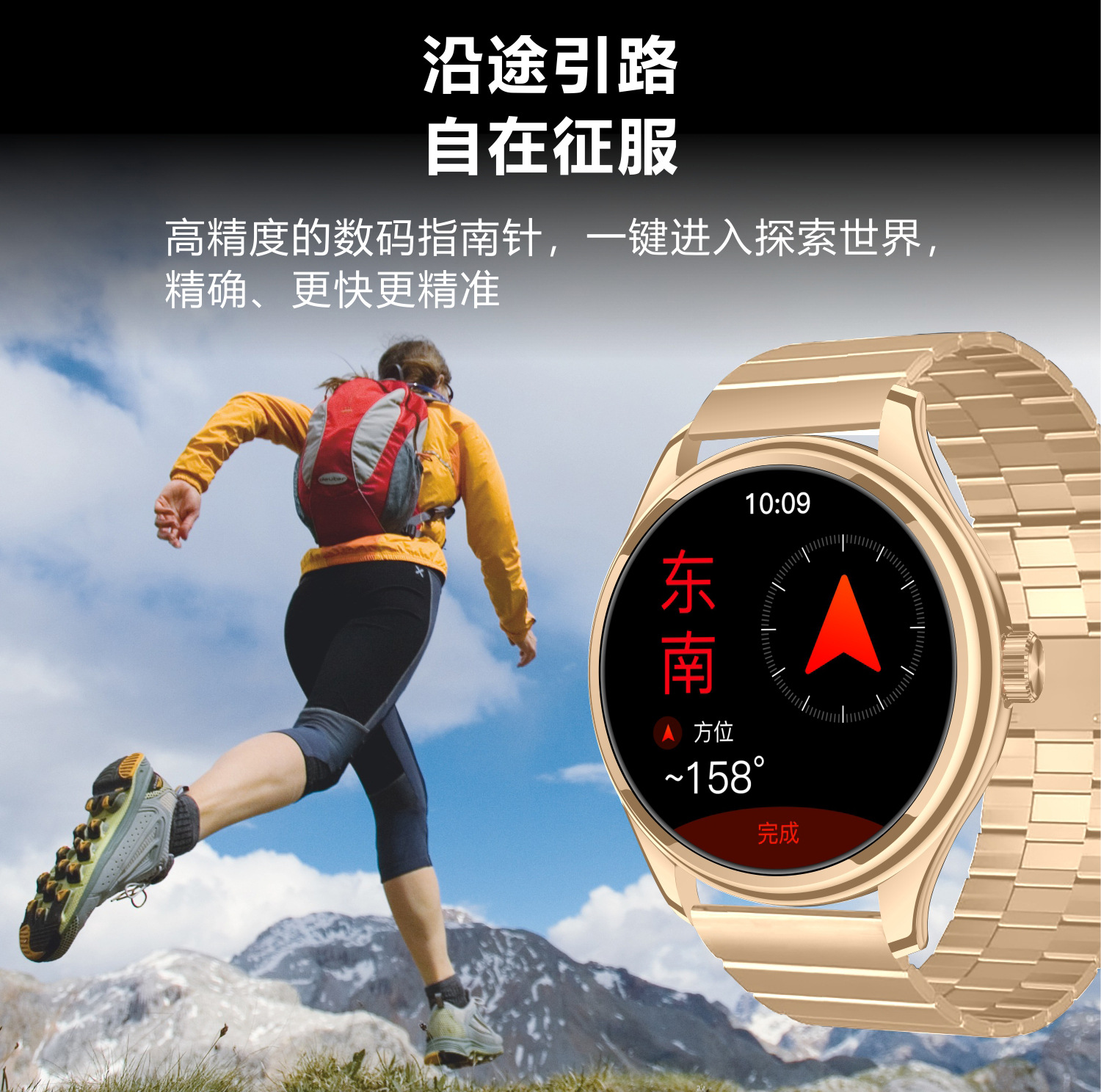 The new S90 Max smartwatch from Huaqiangbei features a 7.8mm ultra-thin AMOLED screen for health monitoring and NFC calls pic 11
