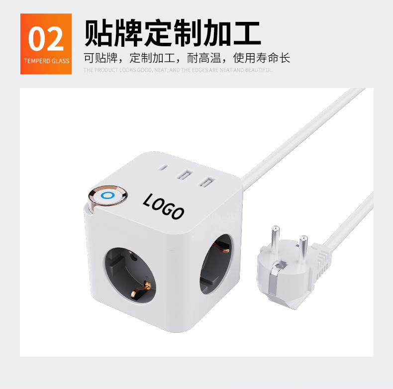 索玛详情页_10.jpg