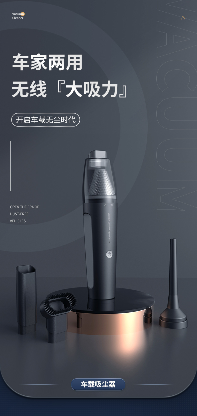 The car cordless vacuum cleaner has a strong suction power and can be used for both handheld and household purposes in the car pic 1