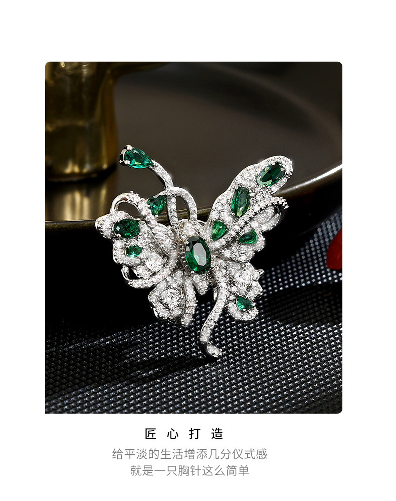 高档祖母绿小众蝴蝶磁吸扣轻奢精美典雅气质蝶舞百搭胸花配饰详情15