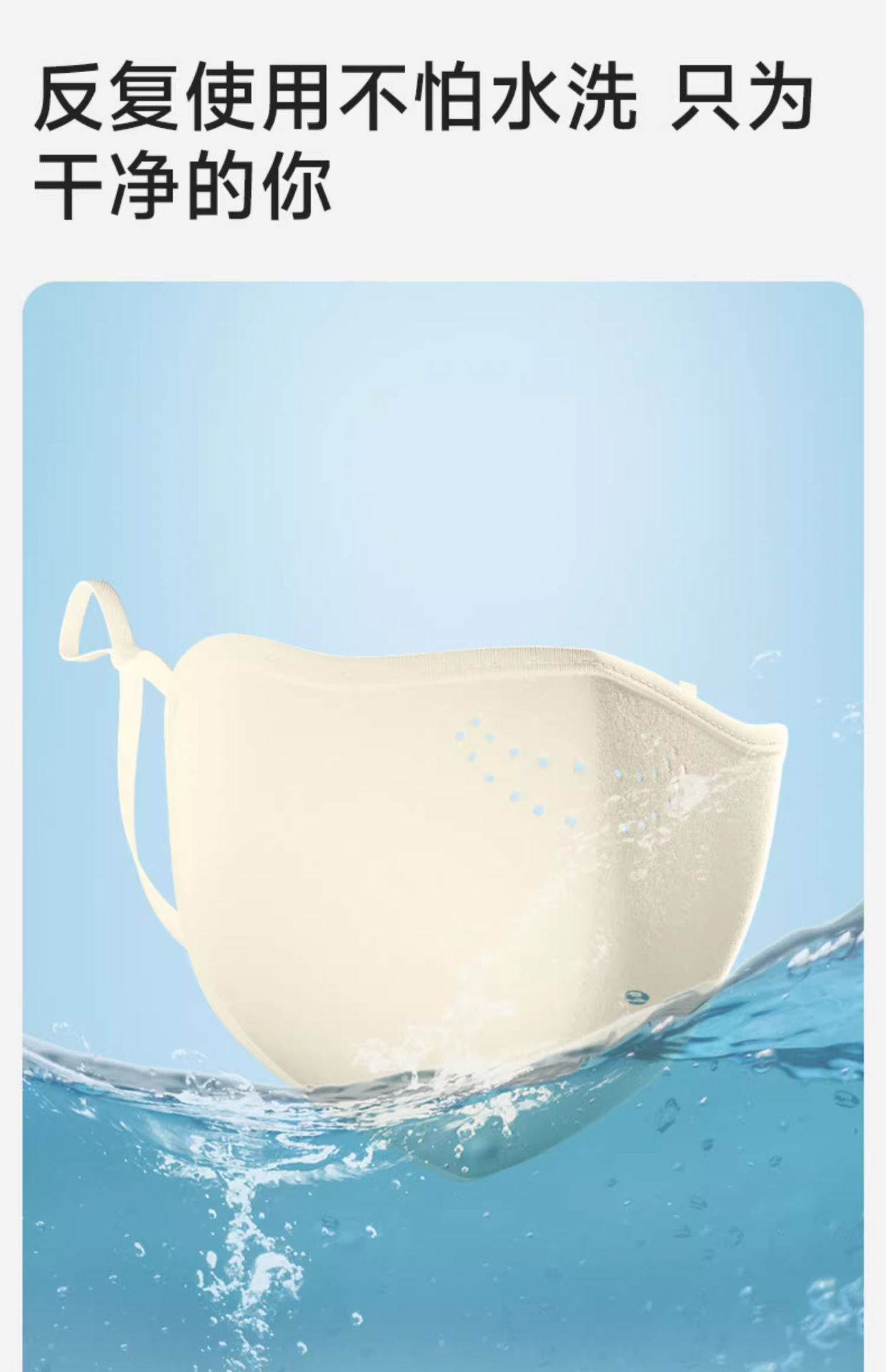 320g加厚奥绒透气孔保暖口罩防寒东北滑雪口罩女秋冬天季防寒防风详情21