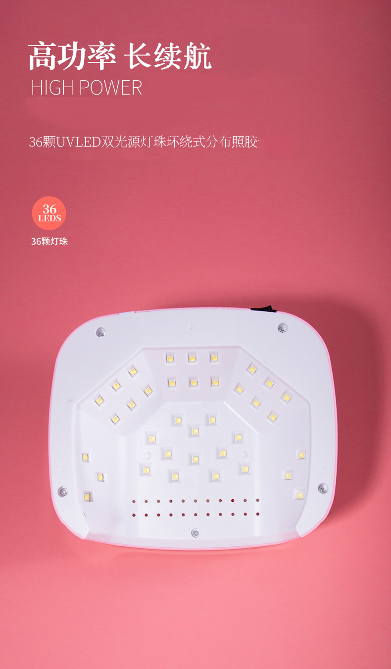 The manufacturer supplies S50 dual-source high-power nail lamp, nail light therapy, long-lasting intelligent sensor nail lamp, and nail one-line lamp pic 8