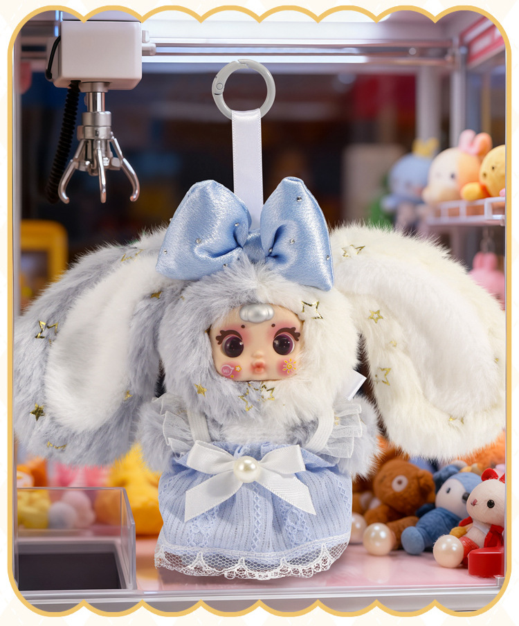 mm Milk candy Rabbit Wardrobe Plush Blind Box, cute rabbit Sauce plush blind box, girl baby pendant small gift pic 13