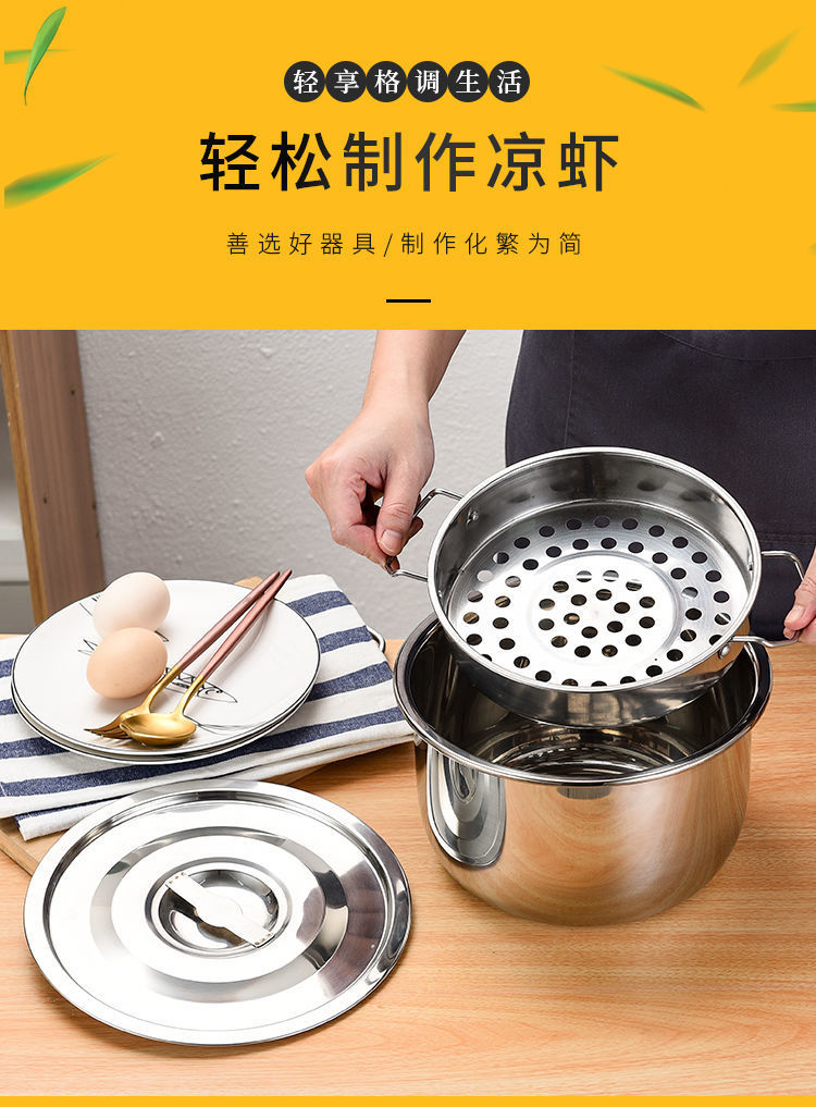 不锈钢平底漏勺凉虾漏勺大孔漏勺娃娃鱼漏勺过滤勺专用漏瓢漏勺详情9