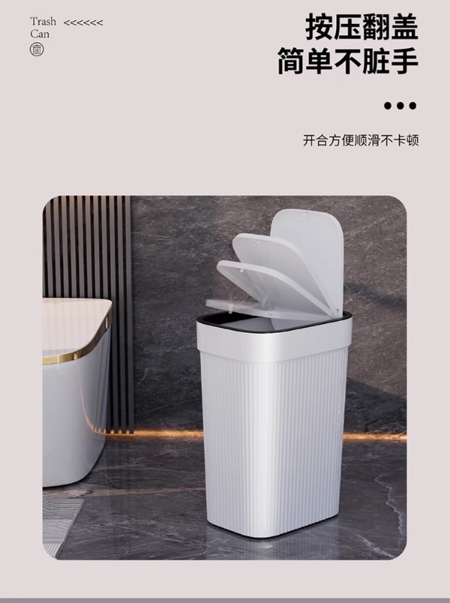 New 2025 household trash can, large wastebasket with lid, high appearance level, light luxury, bathroom special bucket pic 6