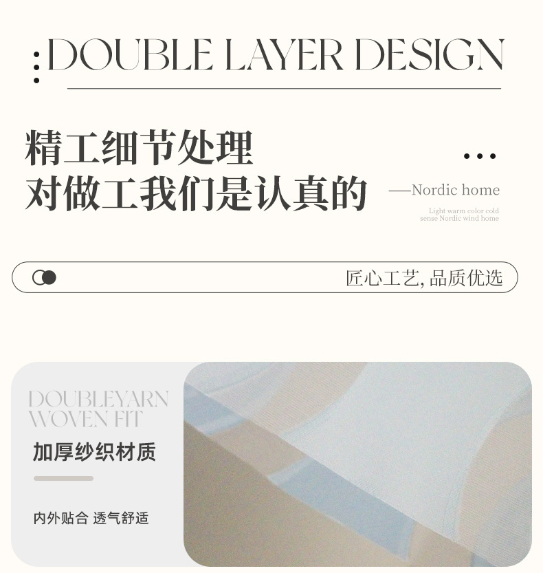 Roller blinds, light-blocking blinds without holes, sunshade blinds, European-style cut-out soft gauze blinds, bathroom and office blinds pic 6