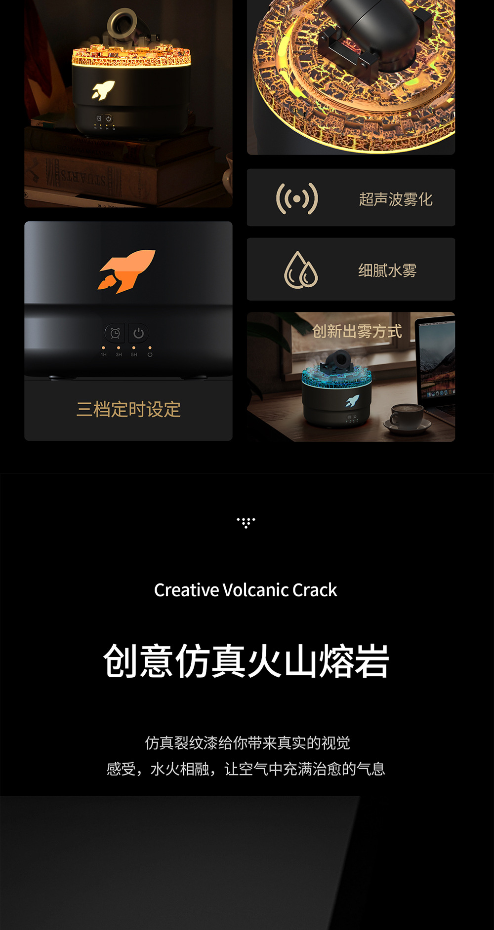 跨境新款吐烟圈火山炮台香薰机家用加湿器大容量大雾量扩香机精油加湿器香薰机详情3