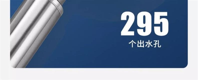 German 304 stainless steel pressurized showerhead with large water output for shower and bath, household bathroom hose set 1 pic 12