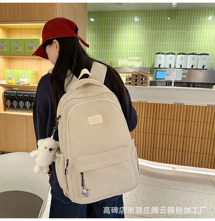 背包书包女日系初中生高中大学生女大容量潮牌旅行电脑包双肩包详情28