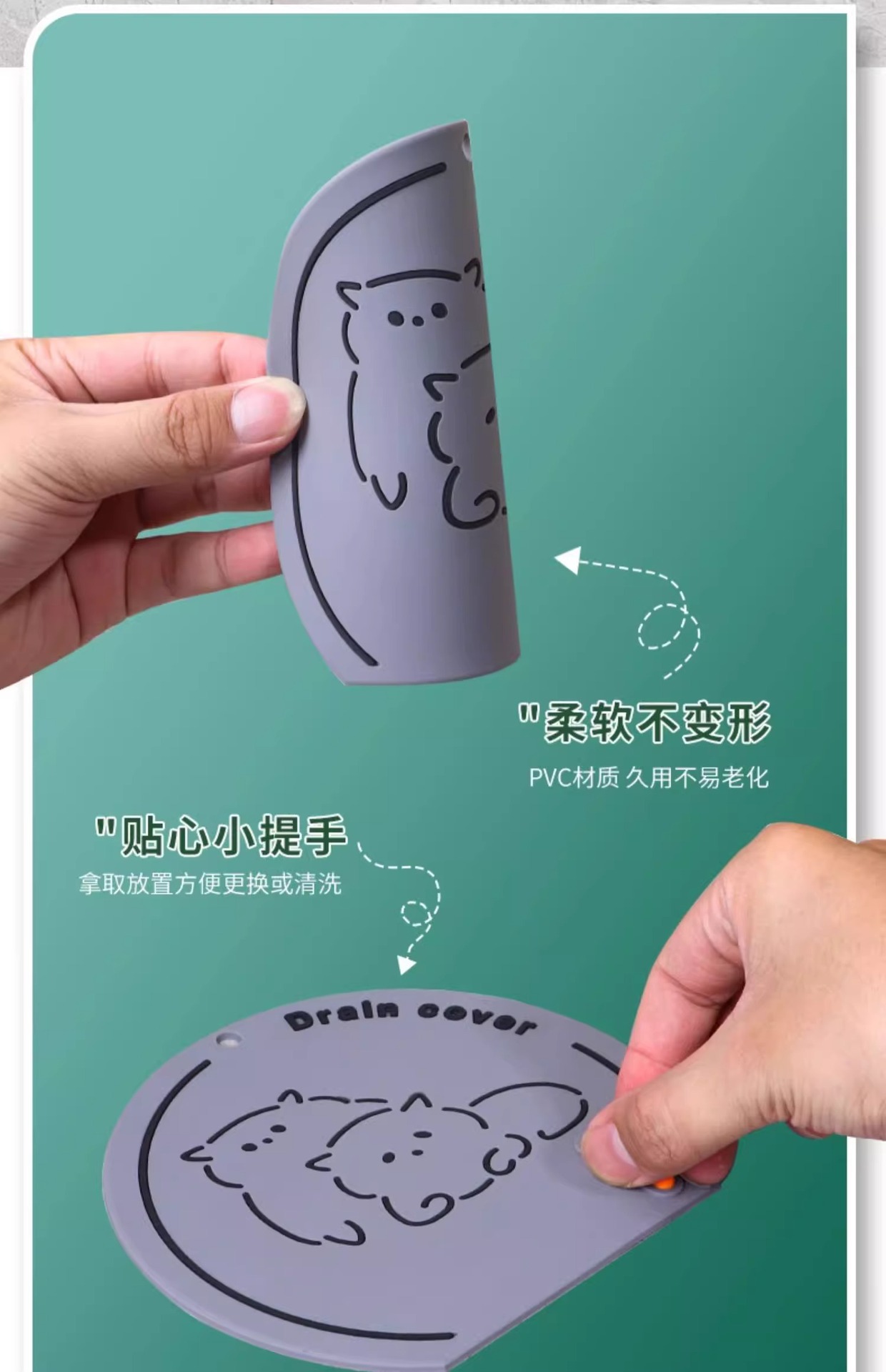 卡通地漏防臭硅胶垫下水道密封堵口防返臭盖卫生间浴室防反味通用详情3