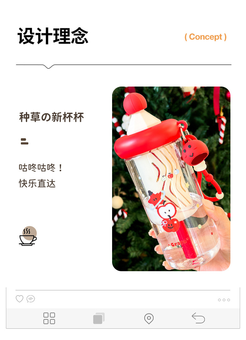 可爱卡通水杯便携保温杯180ml防漏设计学生宿舍办公用品 pic 3