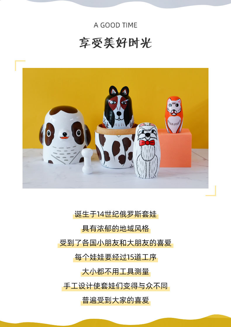 Russian Matryoshka five-layer spotted dog Matryoshka holwood ground painted decorative items, painted wood handicrafts in stock pic 2