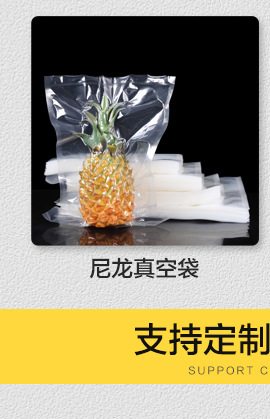 牛皮纸自封袋磨砂牛皮纸自立袋茶叶袋坚果食品包装袋牛皮纸袋批发详情8