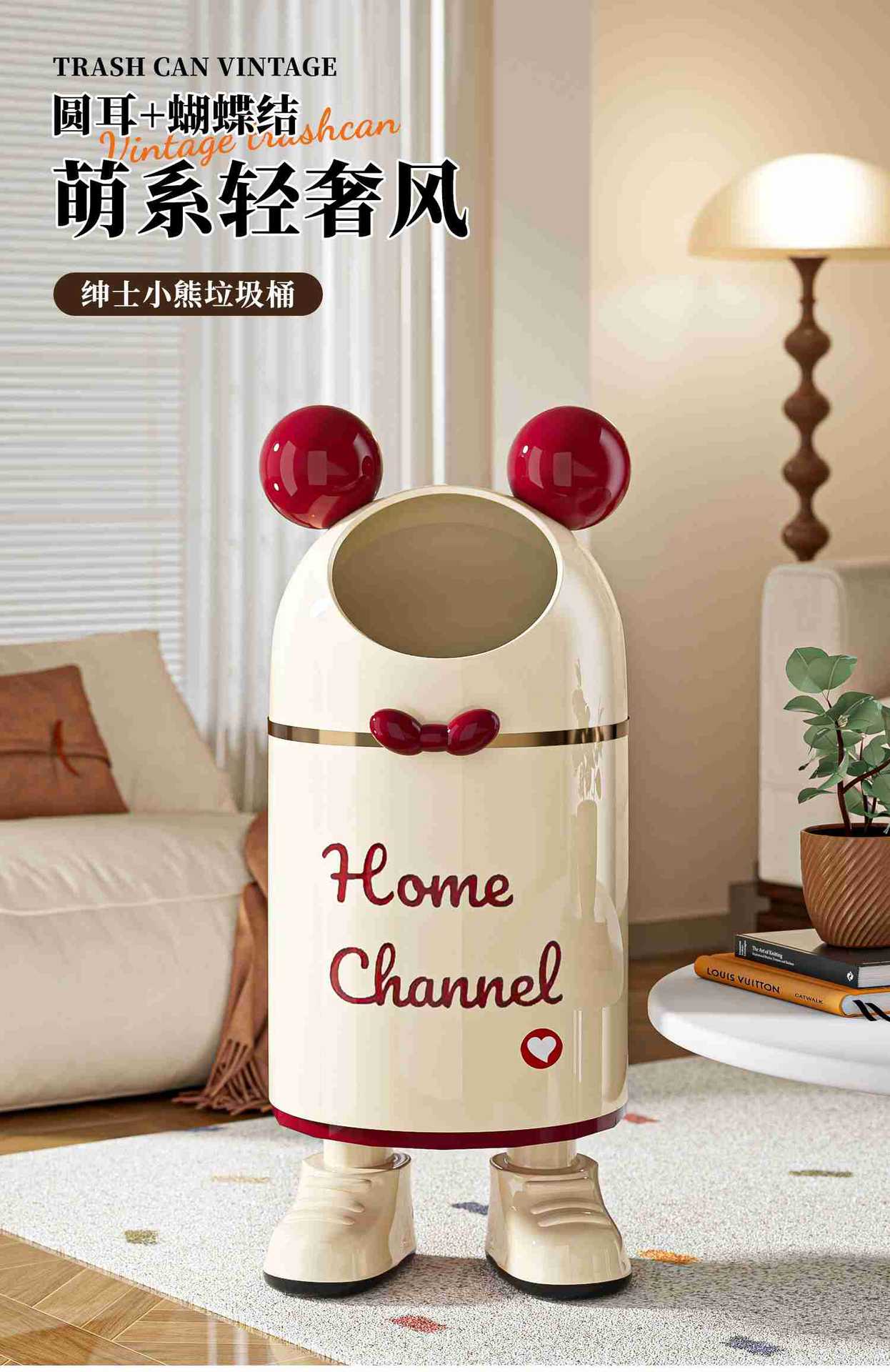 卡通垃圾桶高颜值家用客厅卧室圆耳朵收纳桶大容量厕所卫生间纸篓详情1