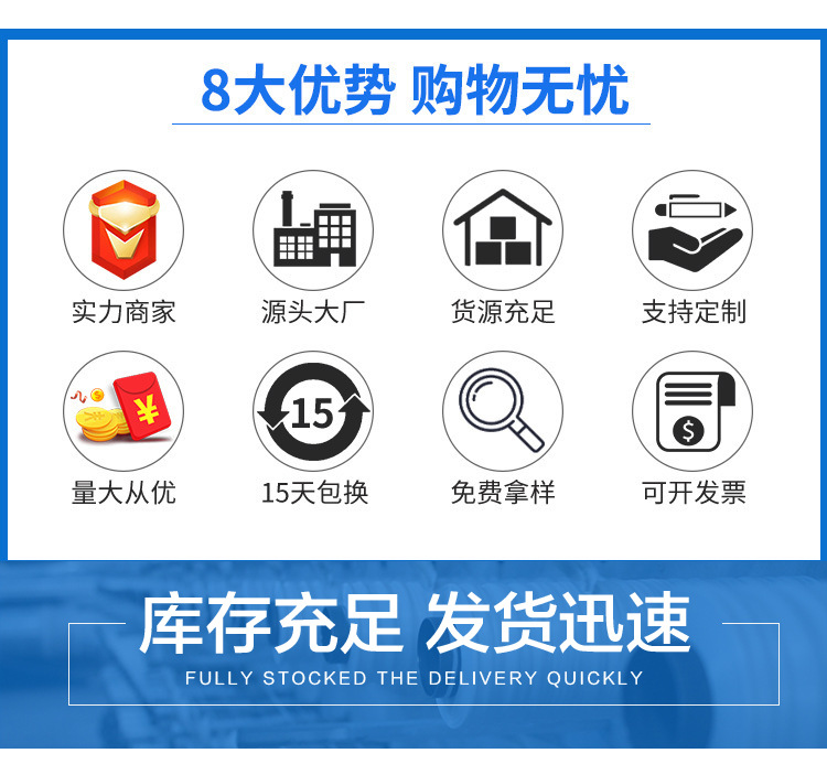 Customized waterproof woven bags, thickened feed express packaging bags, double-layer laminated inner film, white snake skin bags pic 2