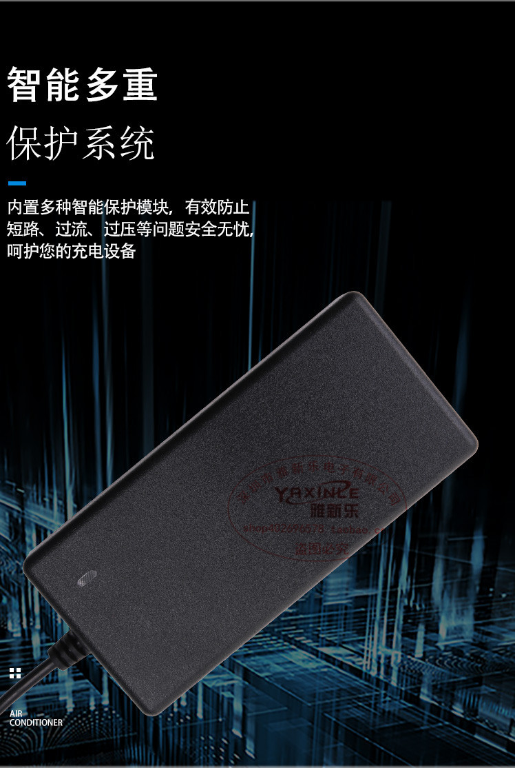 Brand-new 12V5A desktop switching power supply, LCD display, LED nail art light strip monitoring power supply, 60W sufficient pic 9