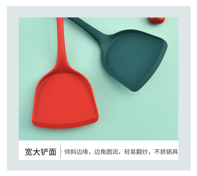 硅胶锅铲不粘锅专用铲子轻便家用炒菜铲子经典款中式锅铲厨房用具详情9