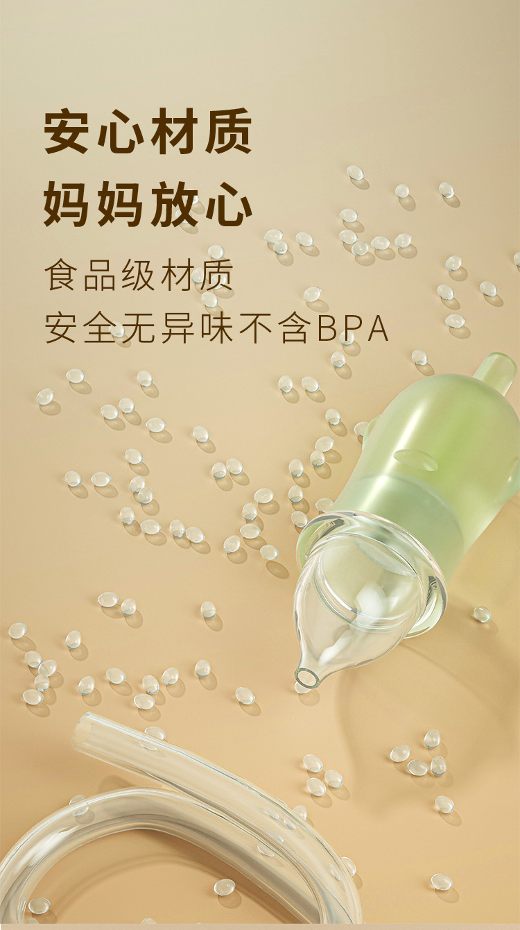布比熊婴幼儿手拉负压吸鼻器鼻涕鼻屎神器新生家用宝宝儿童防逆流详情8