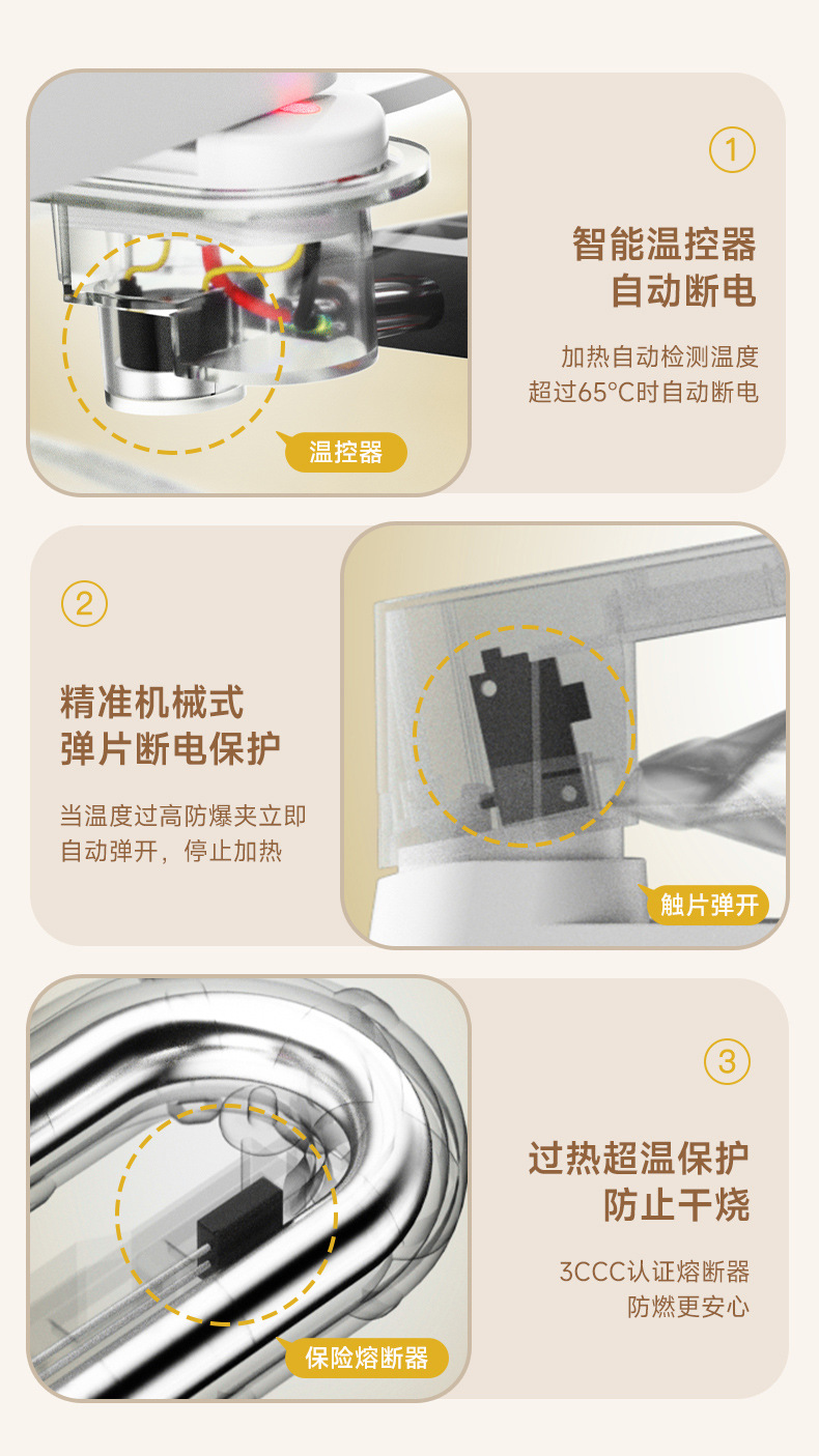 天虹新款电热水袋国标电暖宝简约丽丝绒暖手袋防爆刺绣家用两季电器代发详情14