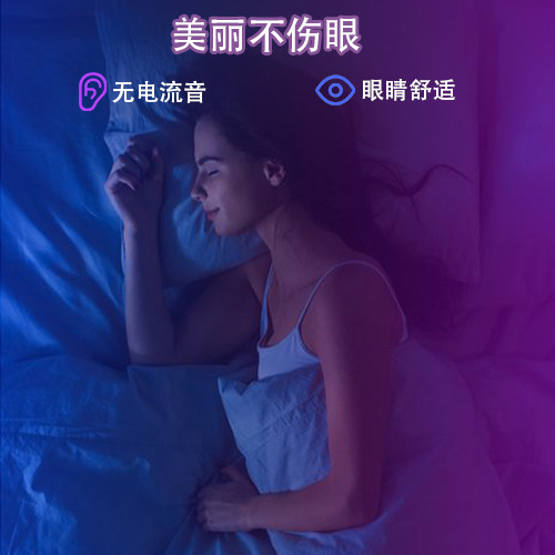 跨境电商5050RGB灯带套装12V七彩led软灯条低压蓝牙音乐装饰氛围详情16