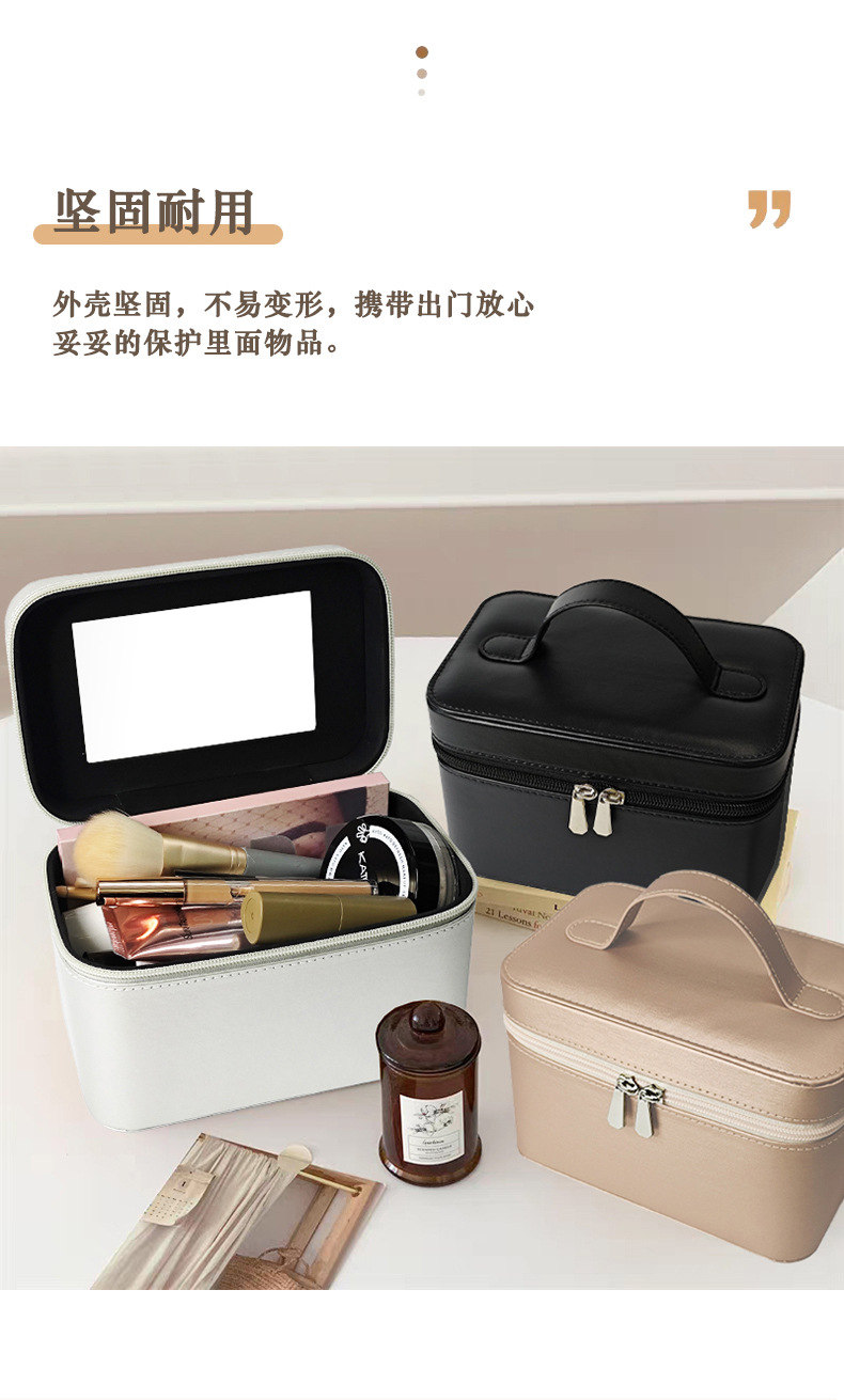 2024新款ins风化妆包便携旅行手提洗漱跟妆化妆箱简约化妆收纳包详情7
