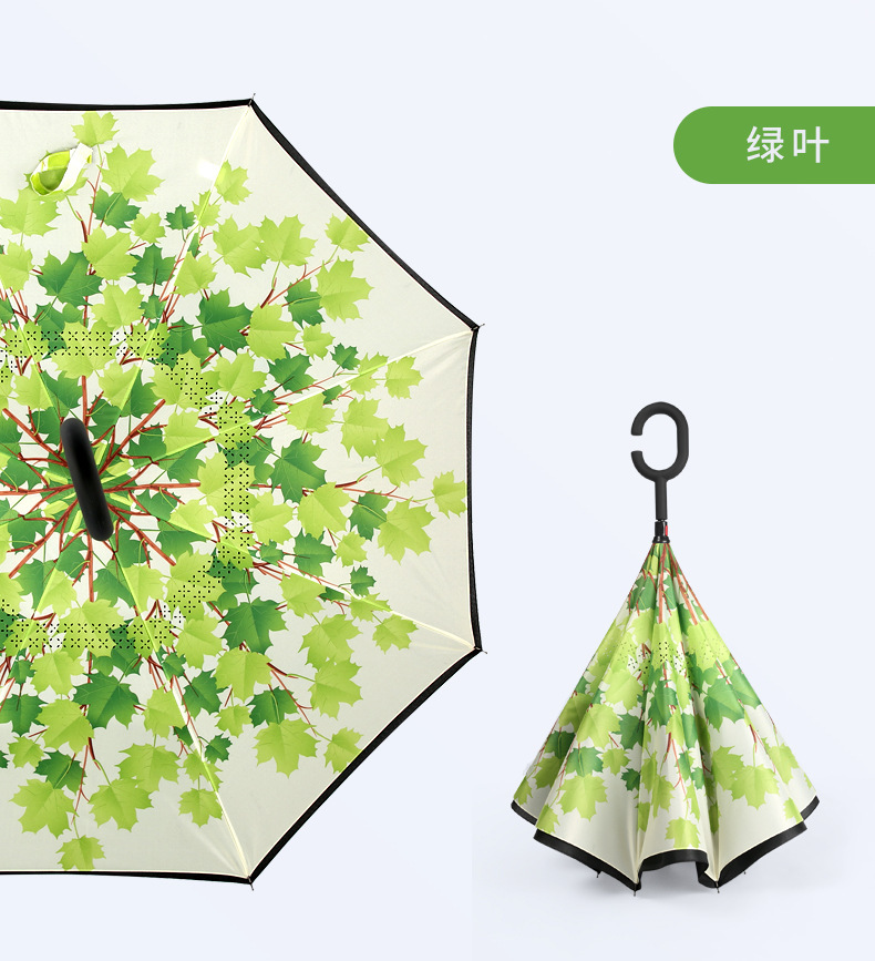 反向伞长柄直杆C型汽车伞车用双人手开反向伞晴雨伞礼品广告伞批详情14