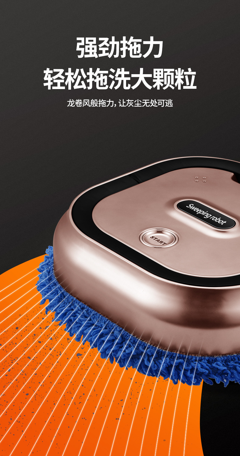 Household mopping machines, fully automatic lazy floor cleaning machines, e-commerce agency for charging, smart sweeping machines and home appliance gifts pic 8