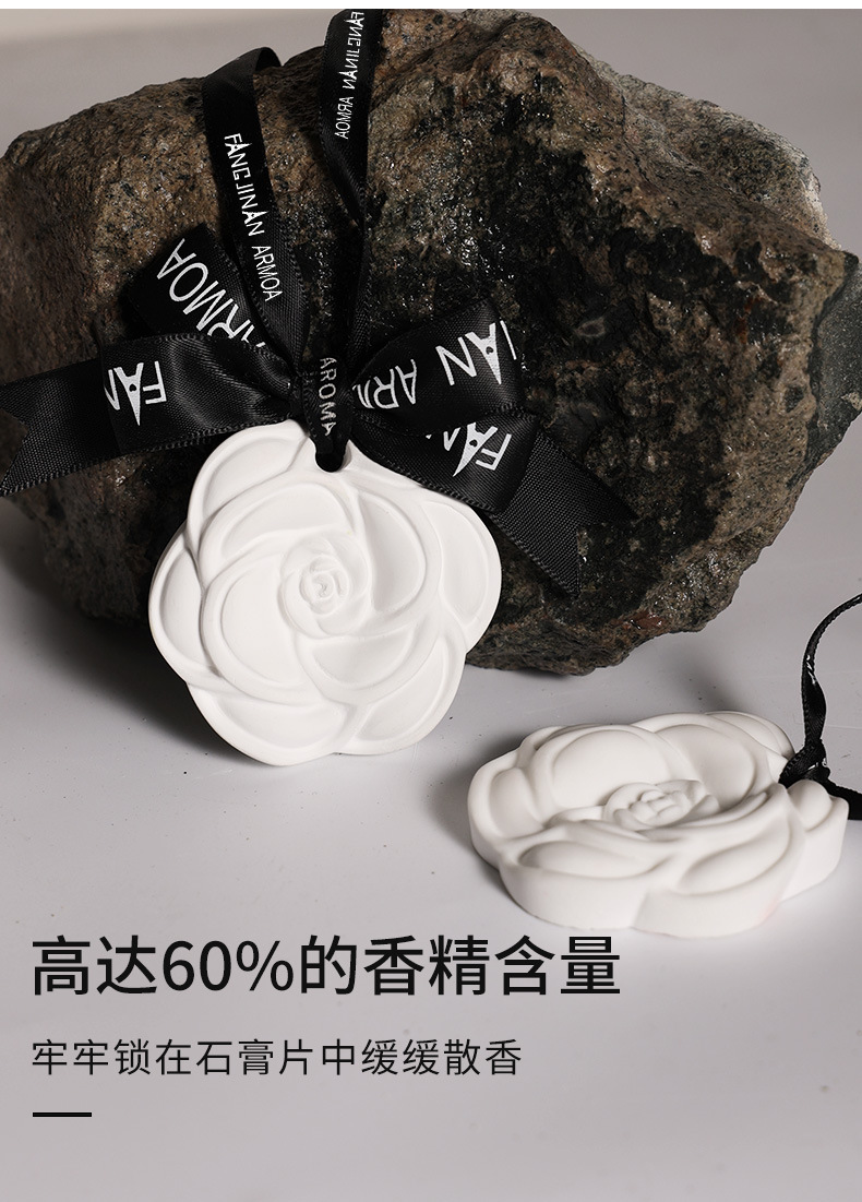 Wardrobe aromatherapy, wardrobe fragrance wax tablets, bedroom and home long-lasting fragrance and odor removal, car fragrance hanging accessories, wholesale of fragrance tablets pic 30