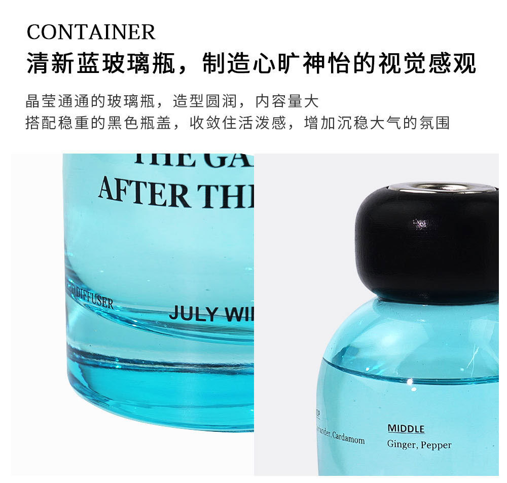 JULYWIND香薰礼盒轻奢无火香薰摆件生日礼物空气清洗剂家居摆件详情14