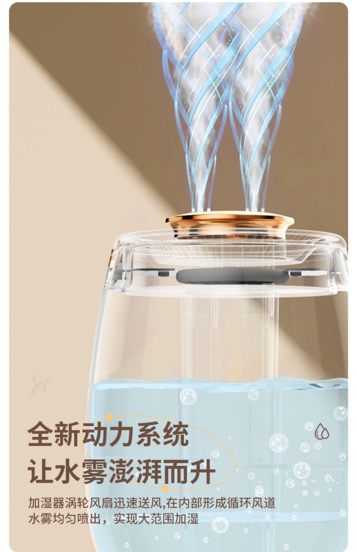 桌面加湿器大容量usb家用卧室办公室便携式迷你净化器空气大雾量详情11