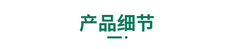 Eight-sided self-standing self-sealing bag for snacks, rice, dog food, food packaging bag, hand-held transparent sealed pocket printing pic 6