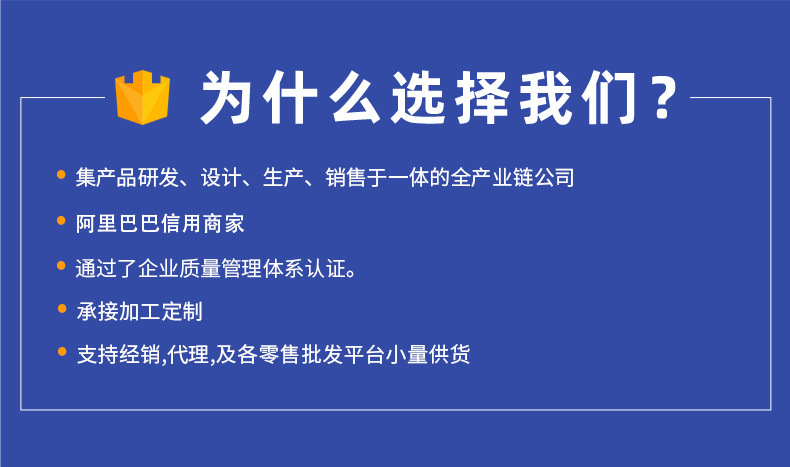 十字螺丝刀内六角扳手两用自行车山地车童车安装工具手动扳手详情2