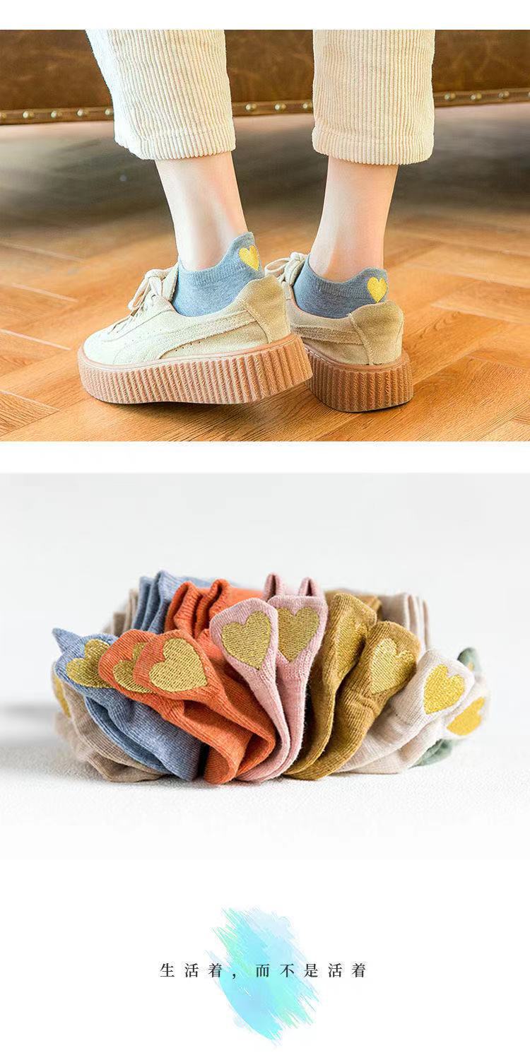 Summer solid-color embroidered couple short boat socks, cartoon-color gauze Korean version dog expression heart-shaped men and women personalized trendy socks pic 14