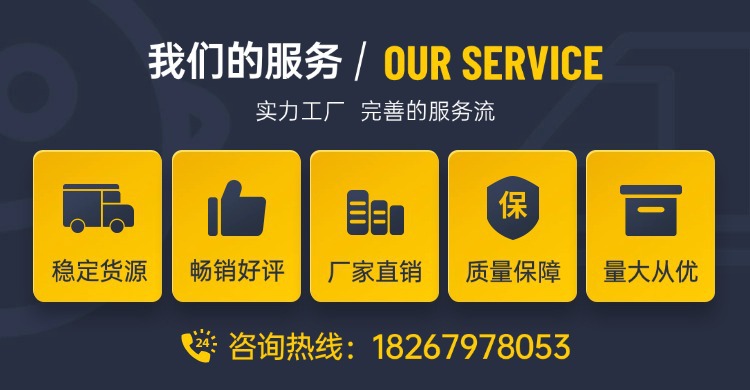 【50个垃圾袋】垃圾袋家用加厚手提背心式一次性黑色拉圾塑料袋子详情14